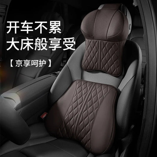 Car Headrest & Lumbar Support Pillow – Memory Foam Comfort for Driving
