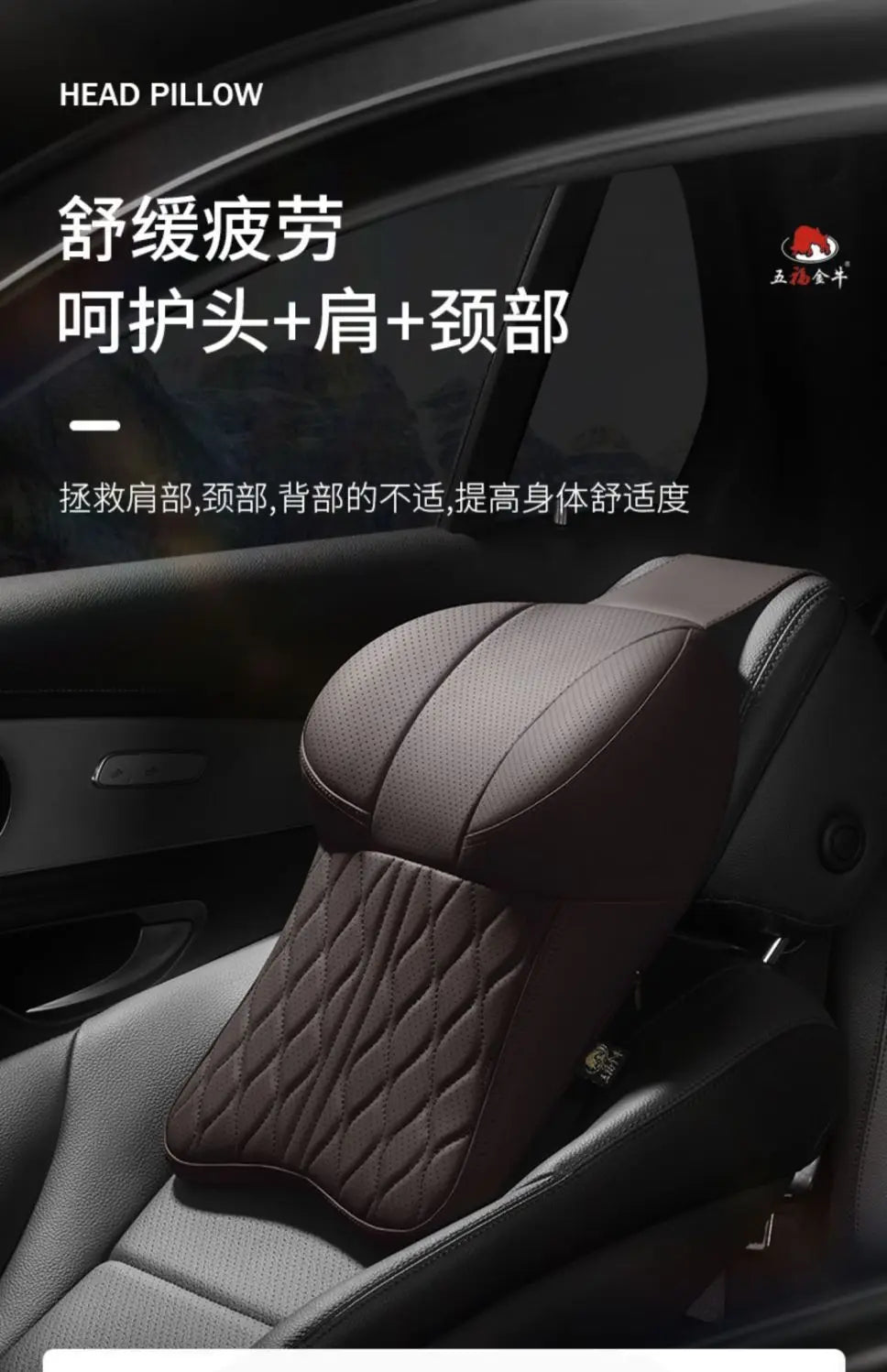 Car Headrest & Lumbar Support Pillow – Memory Foam Comfort for Driving