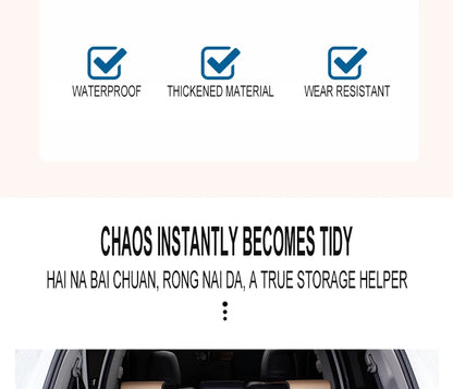 PU Leather Car Trunk Storage Box