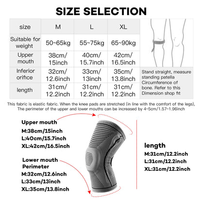 Knit Protective Gear with Hard Shell