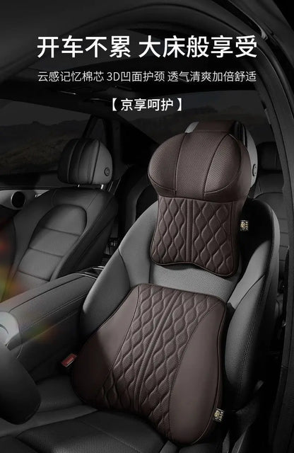 Car Headrest & Lumbar Support Pillow – Memory Foam Comfort for Driving