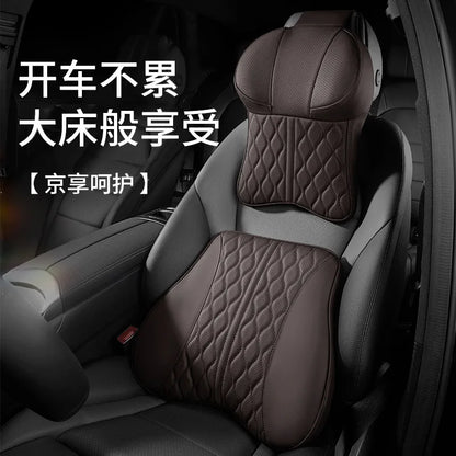 Car Headrest & Lumbar Support Pillow – Memory Foam Comfort for Driving