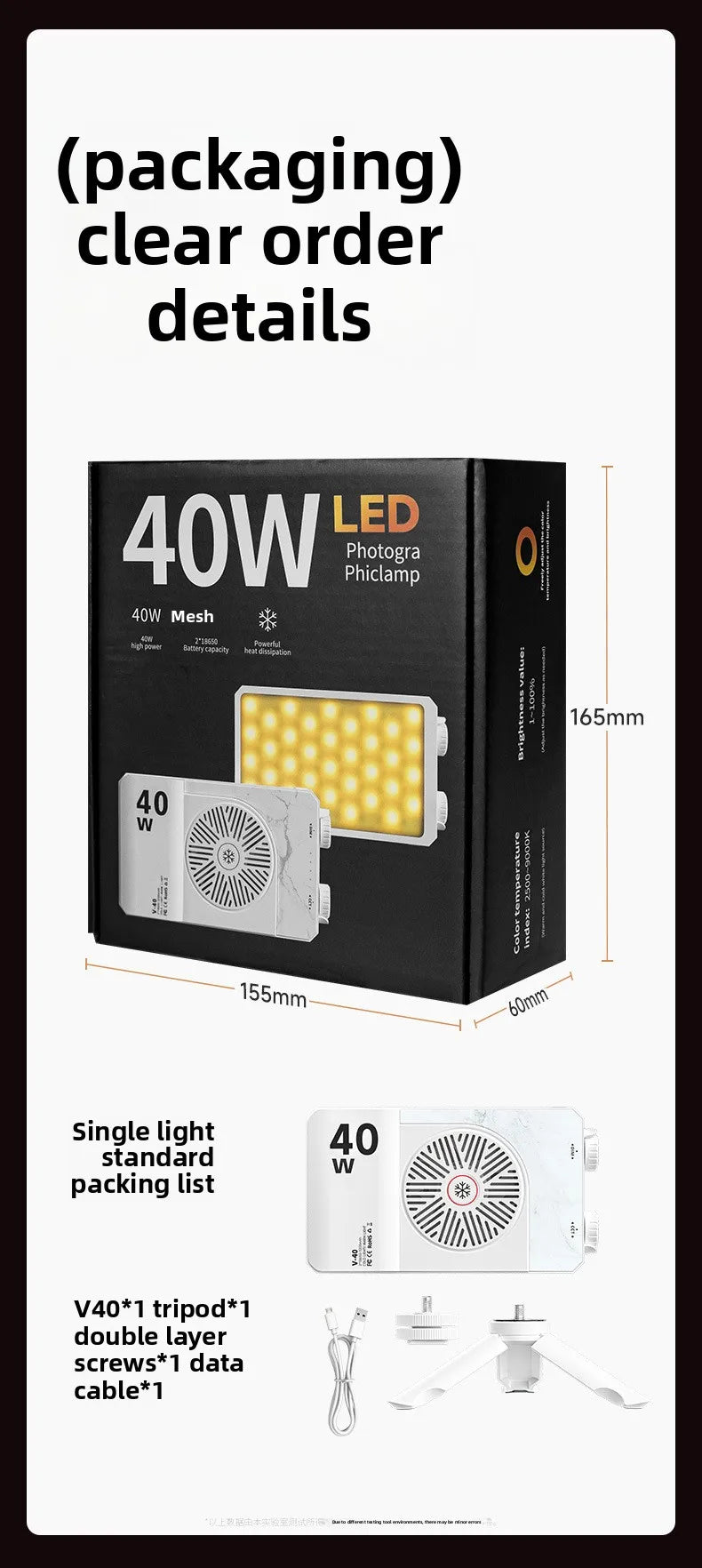 Portable LED Fill Light – Adjustable Bi-Color, Built-In Battery