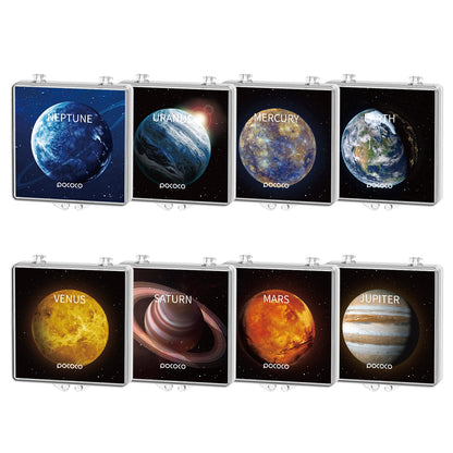 Galaxy Projection Slides Set – 8 Real Space Images (Slides Only)
