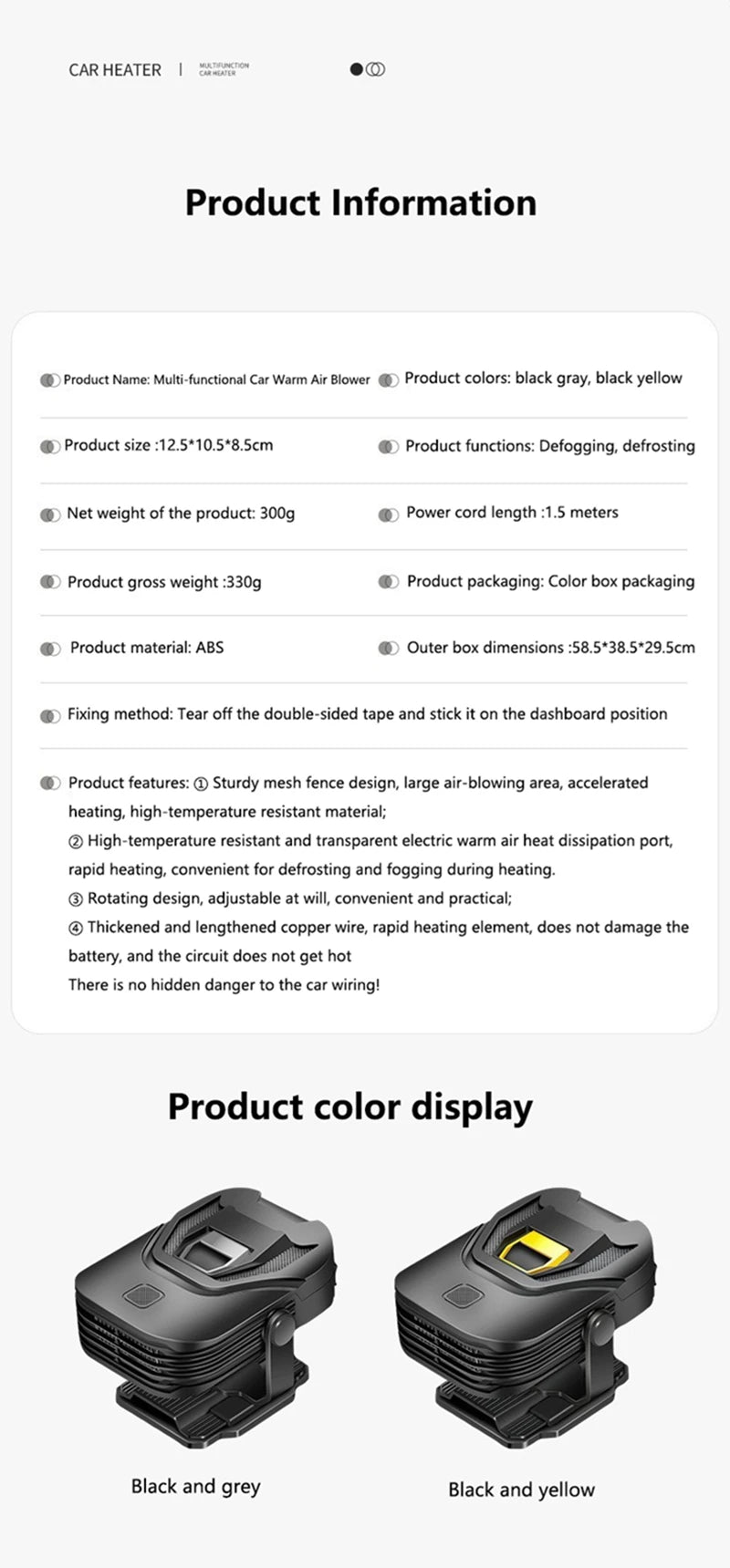 2-in-1 12V Car Heater &amp; Windshield Defroster – 360° Rotating, Plug-In