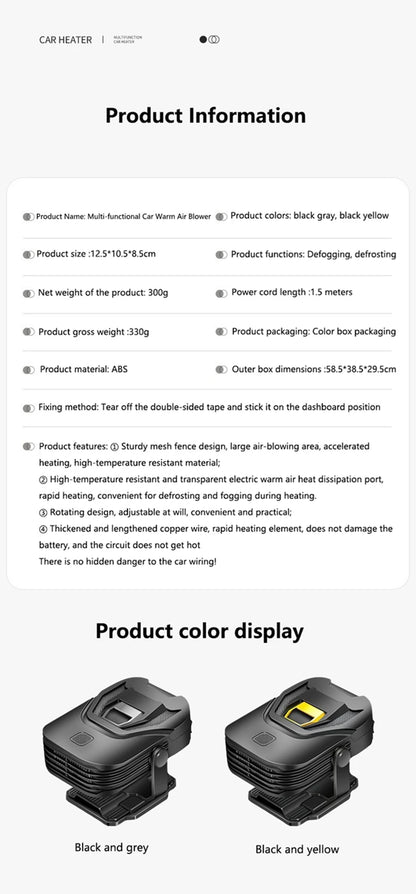 2-in-1 12V Car Heater &amp; Windshield Defroster – 360° Rotating, Plug-In